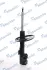 Шт. Амортизатор MANDO MSS015973