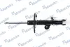 Шт. Амортизатор MANDO MSS015973