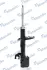 Шт. Амортизатор MANDO MSS017159