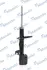 Шт. Амортизатор MANDO MSS017160