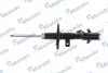 Шт. Амортизатор MANDO MSS017160