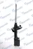 Шт. Амортизатор MANDO MSS017320