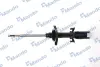 Шт. Амортизатор MANDO MSS017320