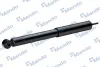 Задний амортизатор (стойка) MANDO MSS020200