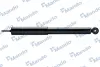 Задний амортизатор (стойка) MANDO MSS020200