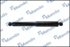 Задний амортизатор (стойка) MANDO MSS020975