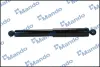 Задний амортизатор (стойка) MANDO MSS020975