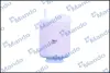 Топливный фильтр MANDO EFF00216T