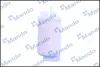 Топливный фильтр MANDO EFF00216T