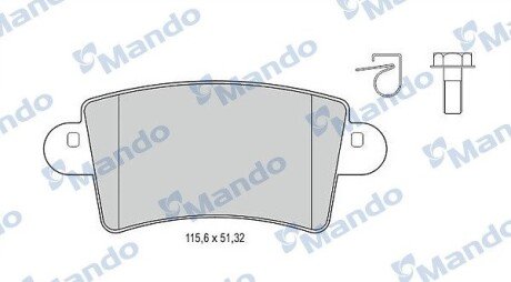 Задні тормозні (гальмівні) колодки mando MBF015027