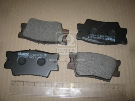 Задние тормозные колодки mando MPT14