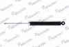 Задний амортизатор (стойка) MANDO A57200
