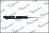 Задній амортизатор (стойка) MANDO EX553112T020 (фото 1)