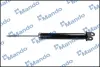 Задний амортизатор (стойка) MANDO EX553113Z110