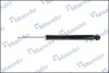 Задній амортизатор (стойка) MANDO EX55311C1250 (фото 2)