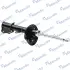 Задний амортизатор (стойка) MANDO EX5536117600