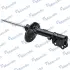 Задний амортизатор (стойка) MANDO EX5536117600