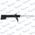 Задний амортизатор (стойка) MANDO EX5536117600