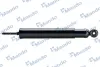 Задний амортизатор (стойка) MANDO EX90373164