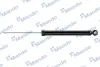 Задний амортизатор (стойка) MANDO EX95077490
