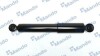 Задний амортизатор (стойка) mando MSS015218
