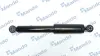 Задний амортизатор (стойка) MANDO MSS016979