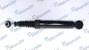 Задний амортизатор (стойка) MANDO MSS017096