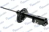 Задний амортизатор (стойка) MANDO MSS020031