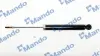Задний амортизатор (стойка) MANDO MSS020236