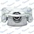 Задний тормозной суппорт MANDO EX583102BA00