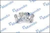 Задний тормозной суппорт MANDO EX583102EA11