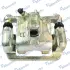 Задний тормозной суппорт MANDO EX583102HA00
