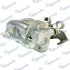 Задний тормозной суппорт MANDO EX583111RA30