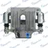 Задний тормозной суппорт MANDO EX583112BA00