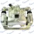 Задний тормозной суппорт MANDO EX583112HA00