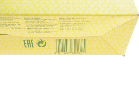 Фільтр повітря mann C33050