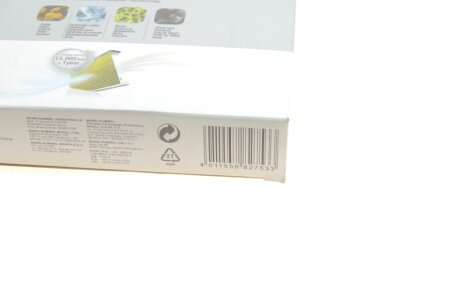 Фільтр салону AUDI Q4 e-tron, VW ID3,4,5 19- FreciousPlus mann FP36006