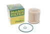 Фільтр паливний mann PU8051Z