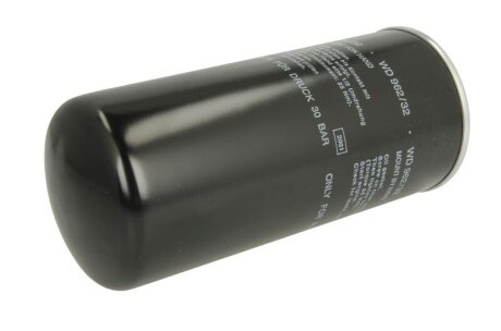 Гідравлічний фільтр (фільтр, що вгвинчується) AGRO, SCHULZ SRP 1040, SRP 1050, SRP 1060, SRP 1075, SRP 2060, SRP 2075, SRP 3060E mann WD96232