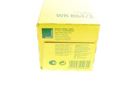 Фильтр топливный mann WK8542