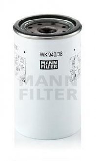 Фільтр палива mann WK94038X