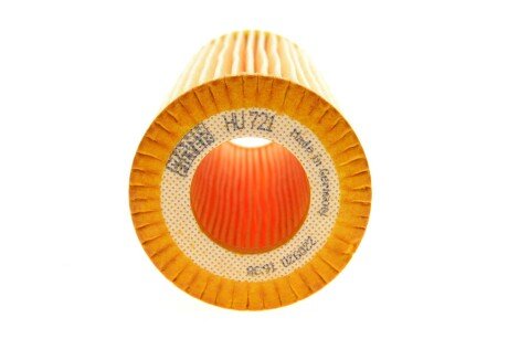 Фільтр гідравлічний КПП mann HU721ZKIT