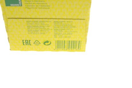 Фільтр гідравлічний КПП mann W90231