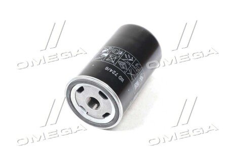 Фильтр масляный гидравлической системы Liebherr mann WD7246