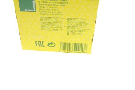 Масляный фильтр mann HU9265Y