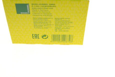 Фильтр масляный (смен.элем.) VOLVO (TRUCK) mann HU721XKIT