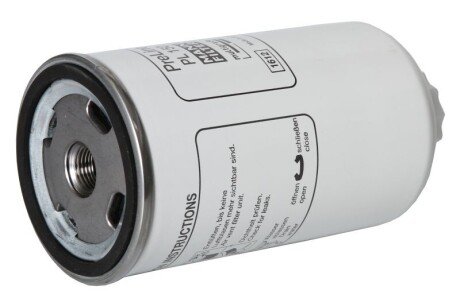 Фільтр палива mann PL150