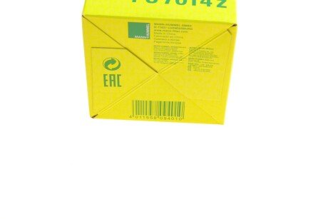 Фільтр палива mann PU7014Z