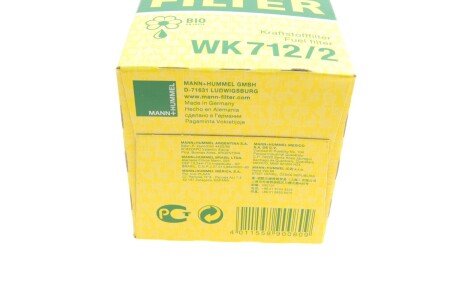 Фільтр паливний mann WK7122