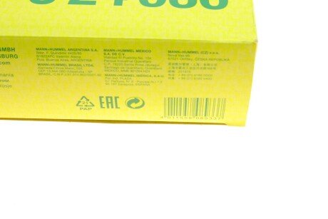 Фільтр повітря mann C24036